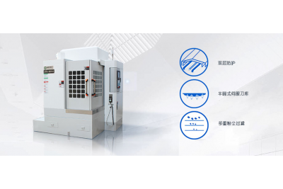 數(shù)控精雕機和電腦鑼有什么區(qū)別