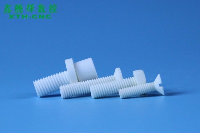 陶瓷精雕機怎樣給氧化鋁陶瓷攻牙