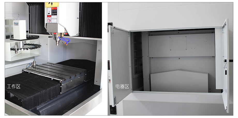 模具精雕機(jī)