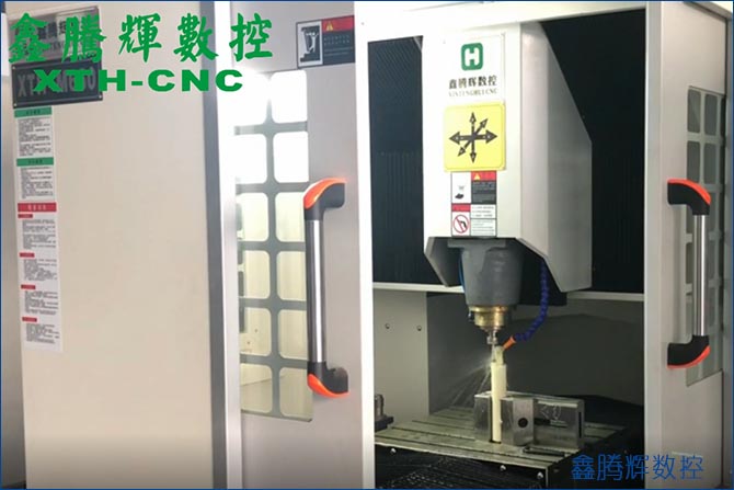 精雕機(jī)廠家